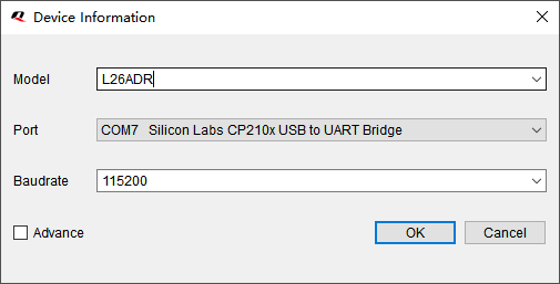 Serial port configuration